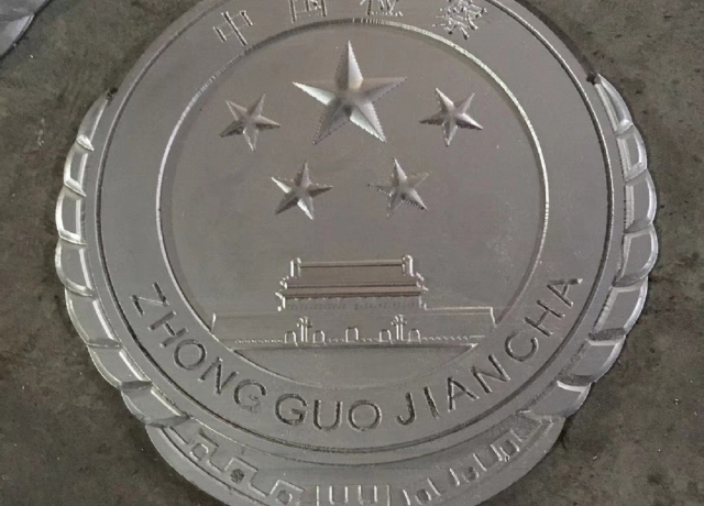 鋁制裝飾工藝品